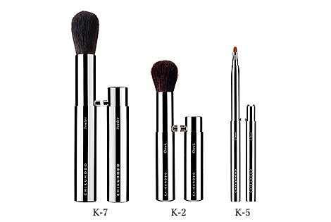 Amazon.co.jp: 熊野筆 竹宝堂 正規品 Kシリーズ 3点セット(K-2,5,7) BR
